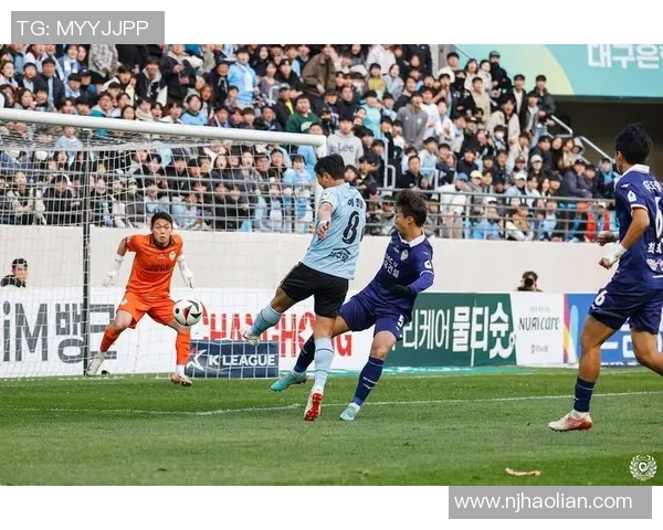 江原对阵大邱精彩直播全程回顾与赛后分析尽在这里